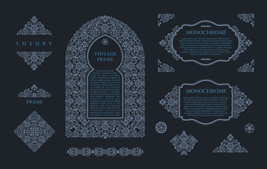 Arabic vector set of frames lines art design templates. Muslim black, white outline elements and emblems