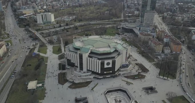 National palace of culture, Sofia, Bulgaria