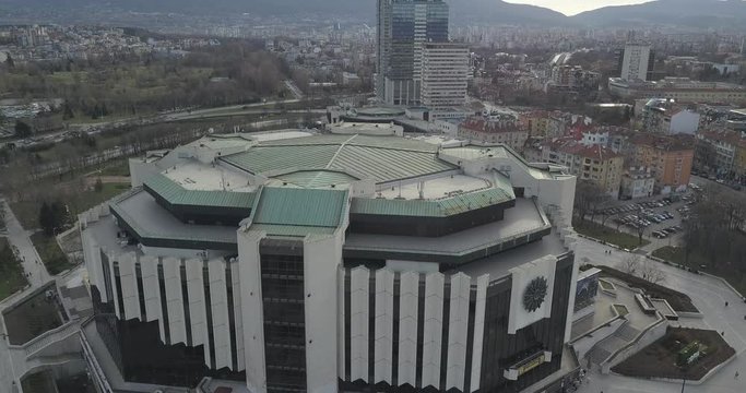 National palace of culture, Sofia, Bulgaria