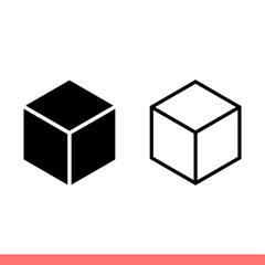 Cube icon set in flat isolated on white background, geometry vector illustration for web site or mobile app