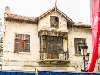 Ancient streets in the Old Town Veliko Tarnovo