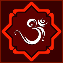 Aum (Om) The Holy Motif Design