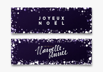 French text Joyeux Noel. backgrounds with blur bokeh effect. Christmas banner, poster, header for web site. Dark purple Xmas backdrop. Merry Christmas and Happy New Year handwritten text calligraphy.