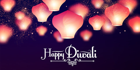 Happy Diwali Holiday background with flying sky lamps. Indian holiday. © feaspb