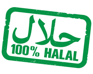 green 100 percent HALAL rubber stamp print with arabic script for word halal vector illustration