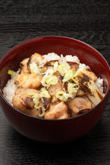 地鶏の炭火焼丼