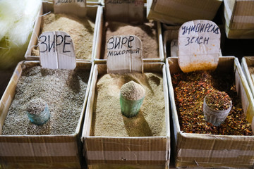 Spices and grains at the market in Bishkek Kyrgyzstan