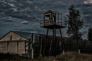 Old observation tower in abandoned Soviet Russian prison complex