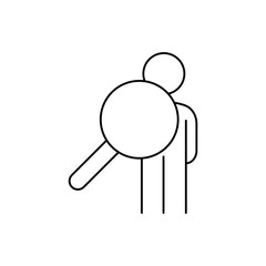 Search magnifier icon. Element of user experience icon