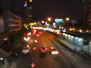 blur of traffic in the city at night