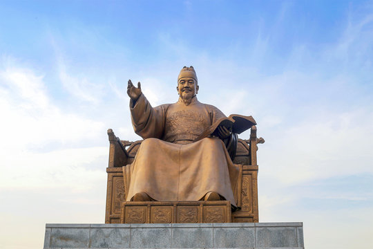  The king of South Korea.