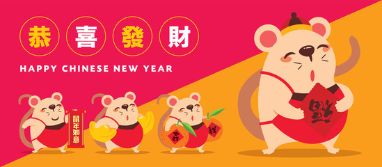 Chinese new year 2020 year of the rat, cartoon little cute rat character holding chinese scroll with red orange background. Translation: gong xi fa cai - vector illustration banner