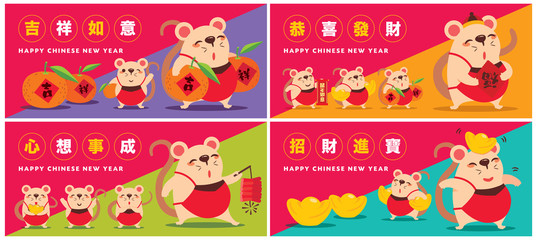 Fototapeta premium 2020 Chinese New Year greeting card template. Year of the rat. Cartoon cute little rat set. Flat design.Translation: Good luck, wishes come true, Everything goes well, gong xi fa cai - vector template