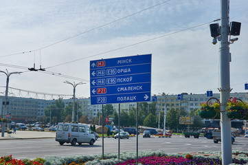 Vitebsk Memorial