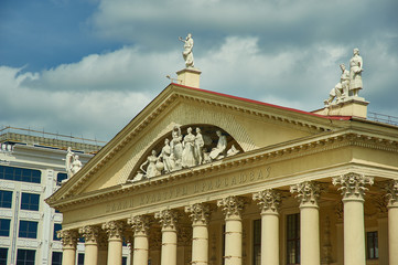 Minsk, Belarus.Independence Avenue,