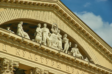 Obraz premium Minsk, Belarus. Sculptural group