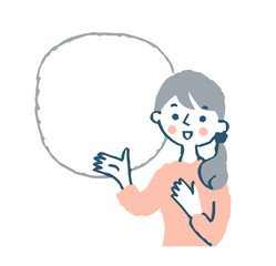 笑顔の若い女性　ふきだし