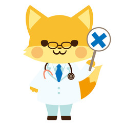 キツネの医者　バツ　不正解