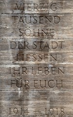 Détail du monument aux Morts de la Première Guerre Mondiale à Hambourg, Allemagne