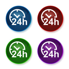 24 hours clock icon shiny round buttons set illustration