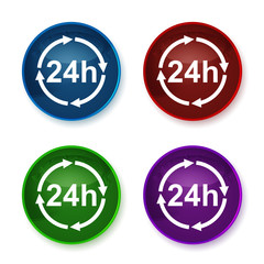 24 hours update icon shiny round buttons set illustration