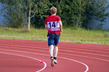 Obraz premium Run.