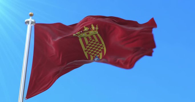 Flag of the spanish province of Tarragona in Catalonia, Spain - Loop