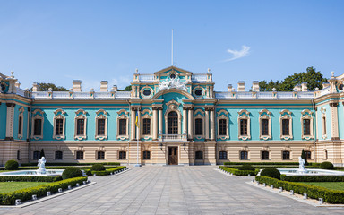 Fototapeta na wymiar Mariinsky Palace in Kyiv