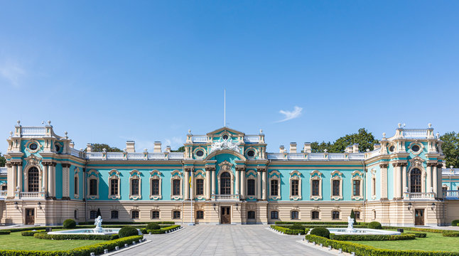Mariinsky Palace in Kyiv