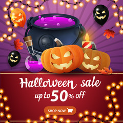 Halloween sale, up to 50% off, square discount purple banner with witch's cauldron and pumpkin Jack