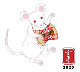 小鼓を演奏する白ネズミ - 子年　年賀状素材