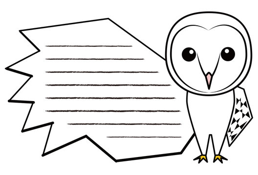 163 Best メンフクロウ Images Stock Photos Vectors Adobe Stock