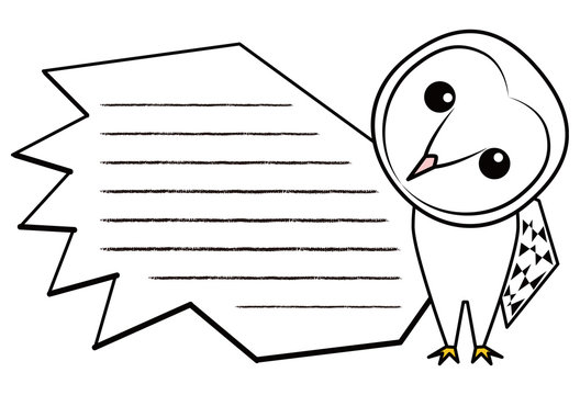 163 Best メンフクロウ Images Stock Photos Vectors Adobe Stock