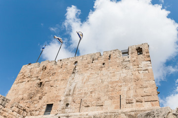 Part of the exterior walls of the City of David near the Jaffa Gate in old city of Jerusalem, Israel