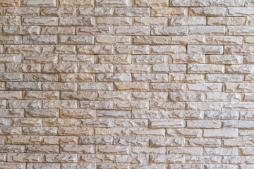 Sandstone brick wall texture background