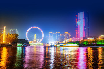 The Tianjin Eye
