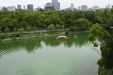 Osaka