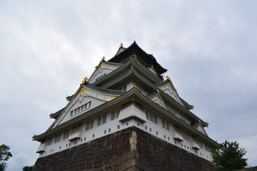 Fototapeta premium Osaka