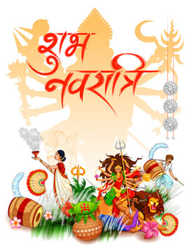 illustration of Goddess in Happy Durga Puja Indian religious header banner background with text in Hindi meaning Subh Navratri