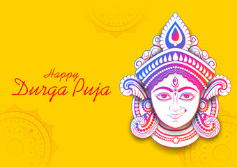 illustration of Goddess Durga Face in Happy Durga Puja Subh Navratri Indian religious header banner background