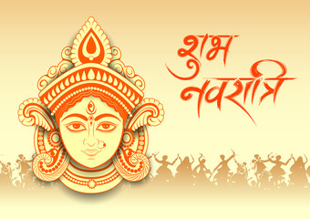 illustration of Goddess Durga Face in Happy Durga Puja Indian religious header banner background with text in Hindi meaning Subh Navratri