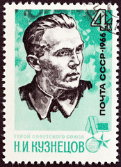 N. I. Kuznetsov, 1911-1944 (USSR 1966)