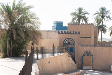 Garden in Babylon city
