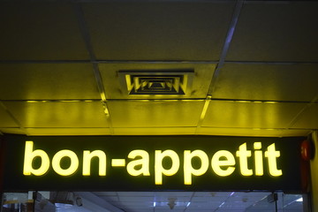 sign in airport