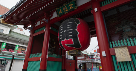 Sensoji in Asakusa district of Tokyo city
