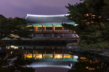 Obraz premium Namsangol Hanok Village in Seoul South Korea..