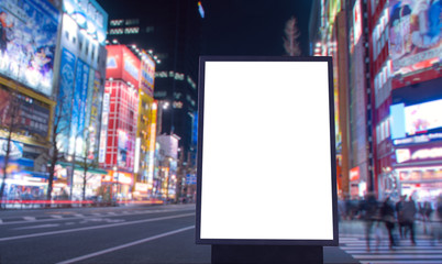 Modern billboard in neon city with blank copy space screen for advertising or promotional poster...