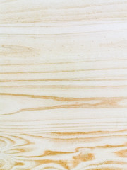 Wooden texture designed for your background