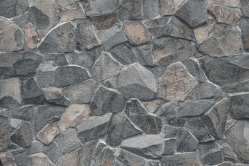 Stone wall background. Modern paper design. Grunge floor on street. Rock natural road. Masonry rough surface, modern design. Grey bricks, natural pattern. Abstract architecture backgrounds.