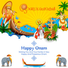 illustration of colorful holiday banner background for Happy Onam religious festival of South India Kerala